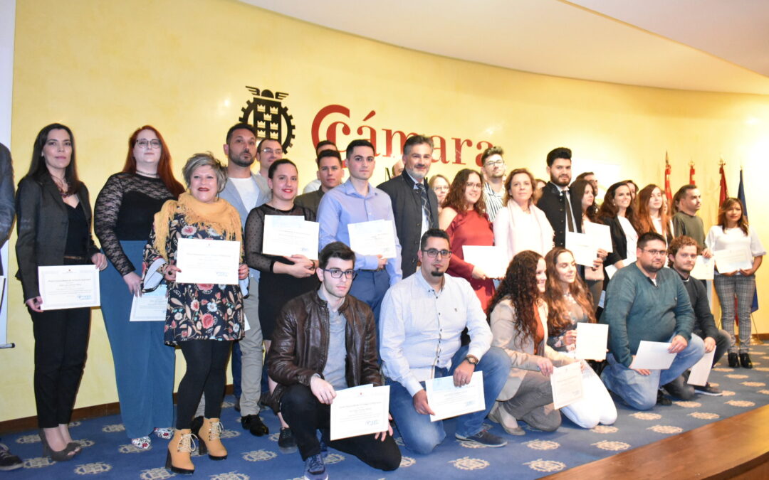 97841-20190211 Premios FP