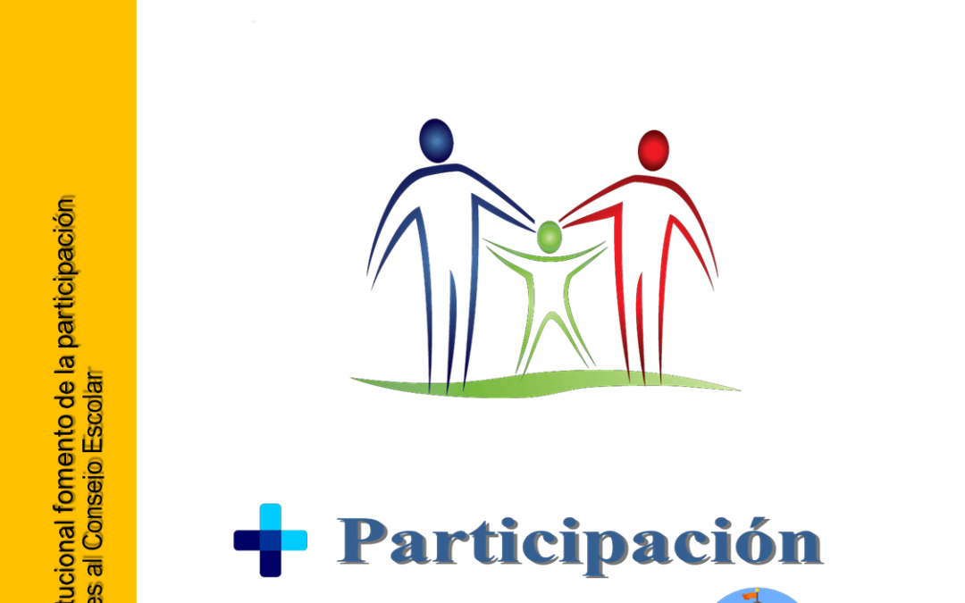 Cartel2018ConsejoEscolar