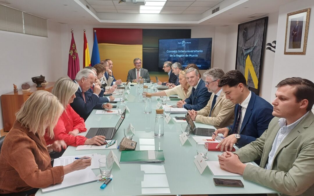 ConsejoInteruniversitario2025