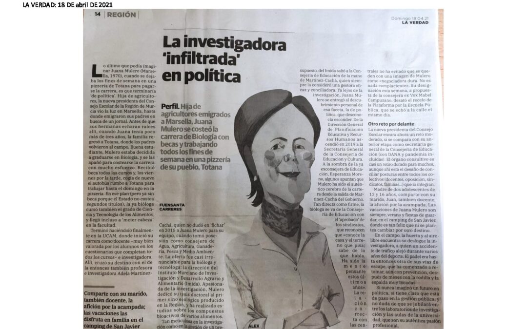 Investigadora infiltrada