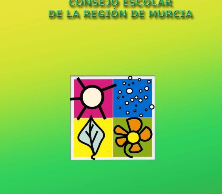 MemoriaCERM2005